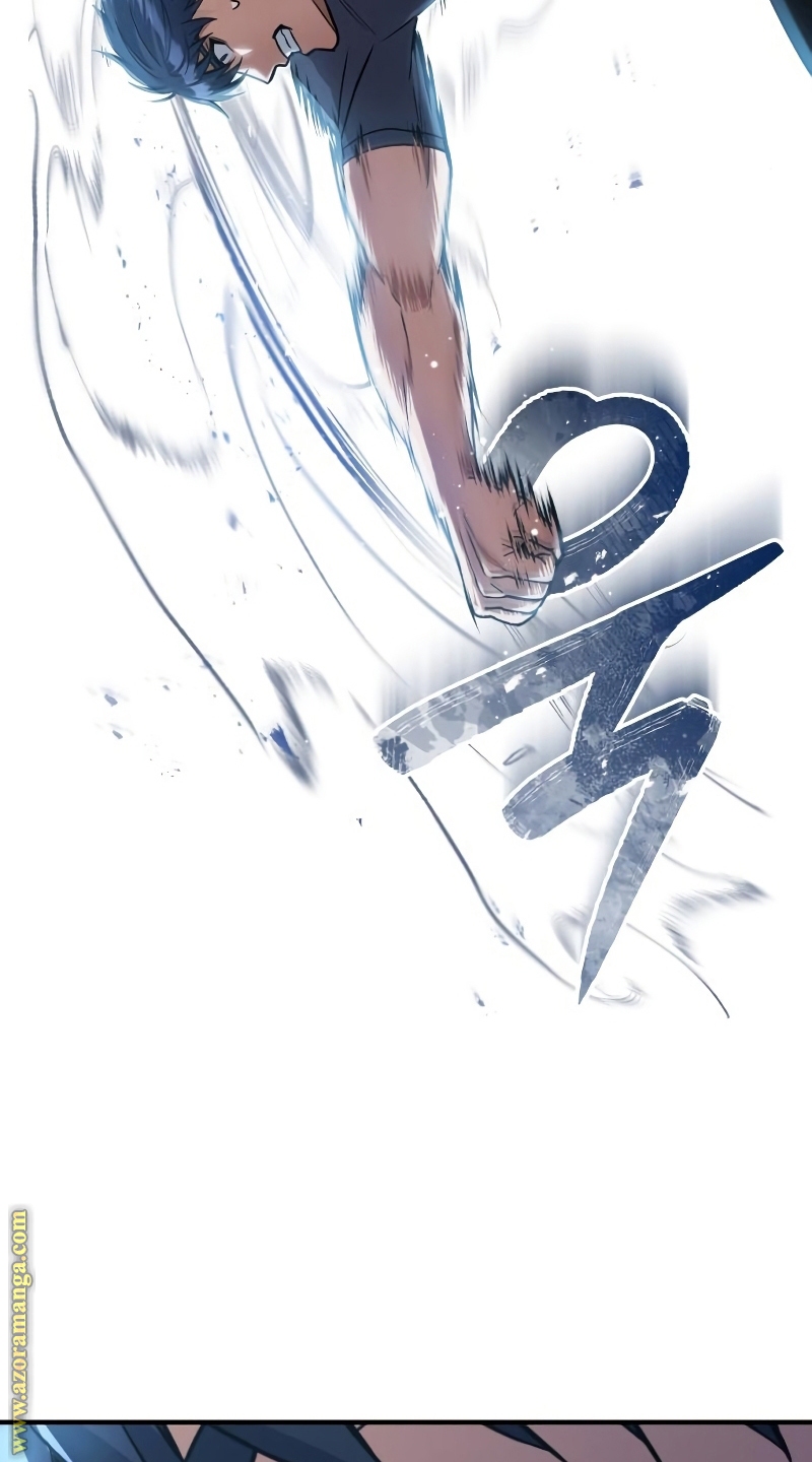 Read Genius of the Unique Lineage AR Manga Online