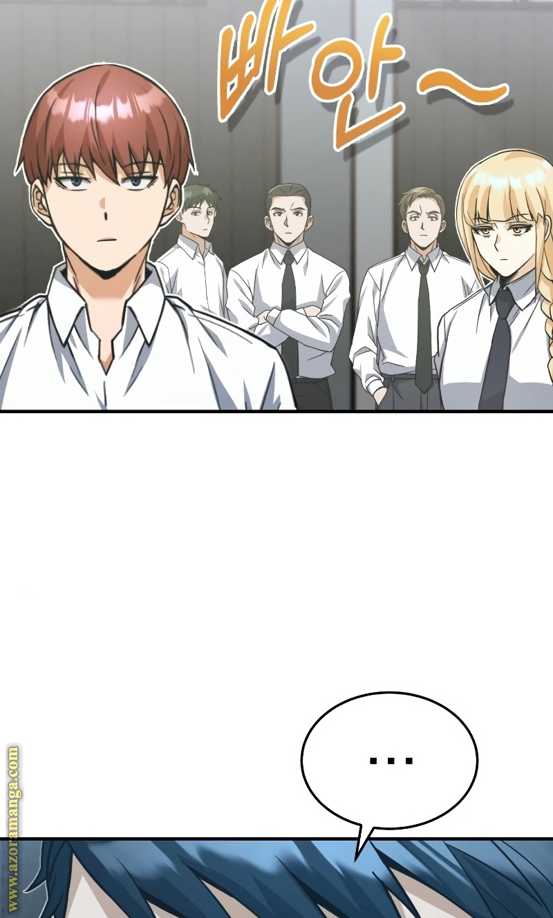 Read Genius of the Unique Lineage AR Manga Online