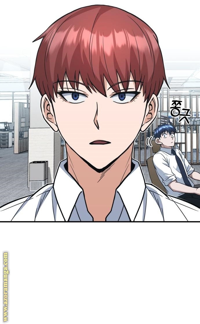 Read Genius of the Unique Lineage AR Manga Online