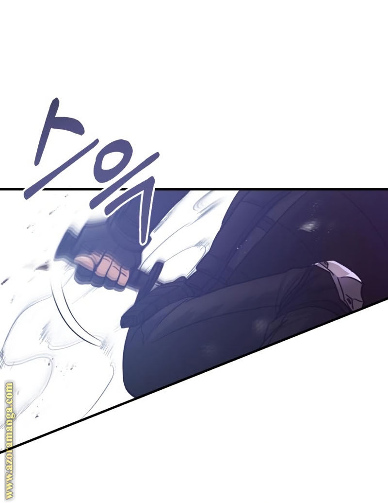 Read Genius of the Unique Lineage AR Manga Online