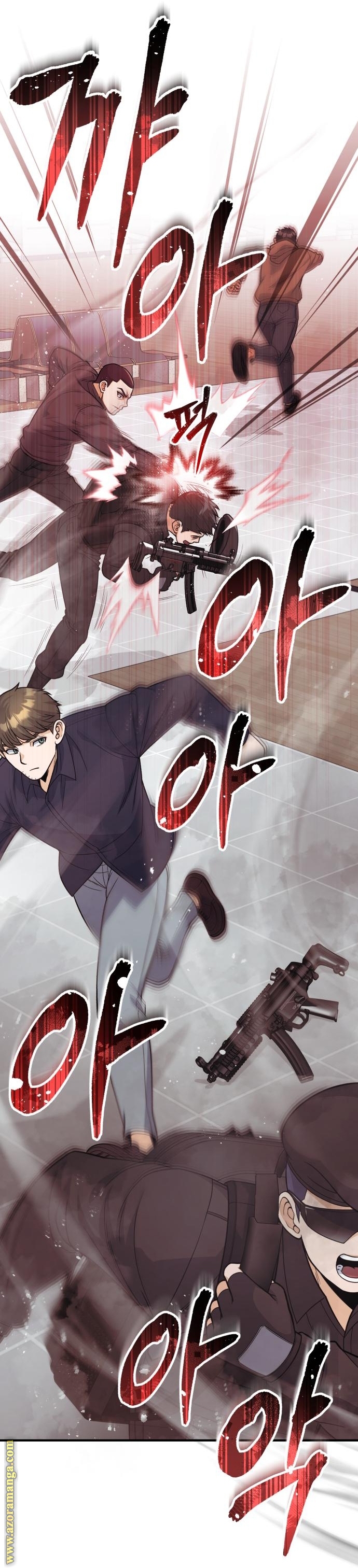 Read Genius of the Unique Lineage AR Manga Online