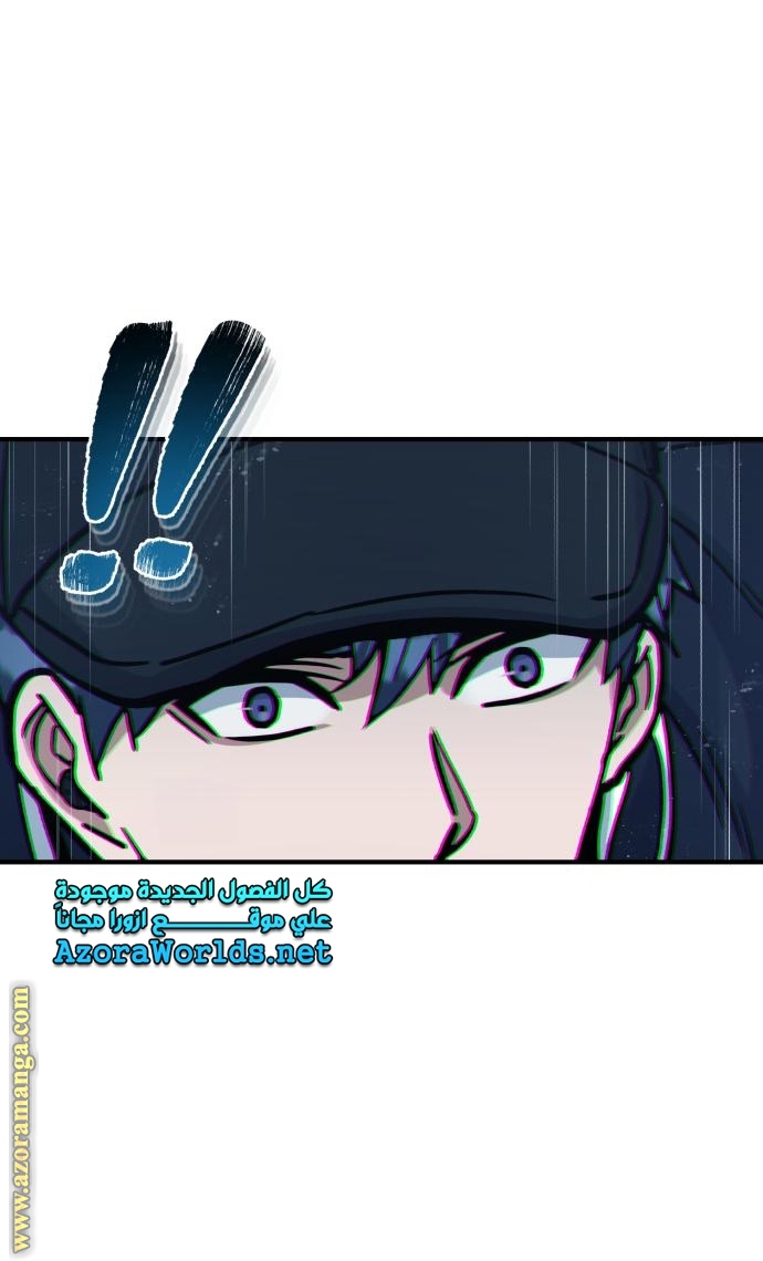 Read Genius of the Unique Lineage AR Manga Online
