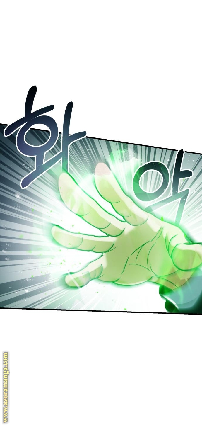 Read Genius of the Unique Lineage AR Manga Online