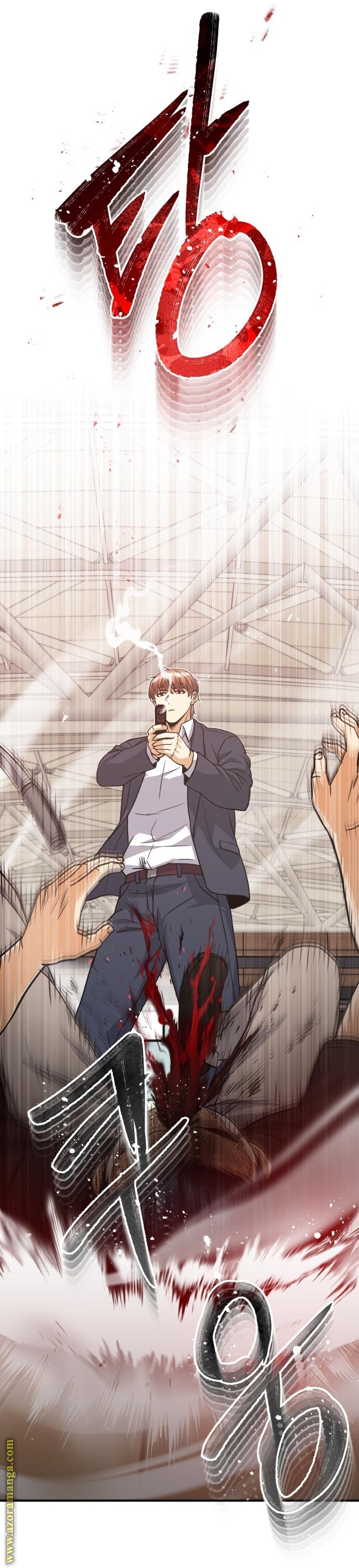 Read Genius of the Unique Lineage AR Manga Online