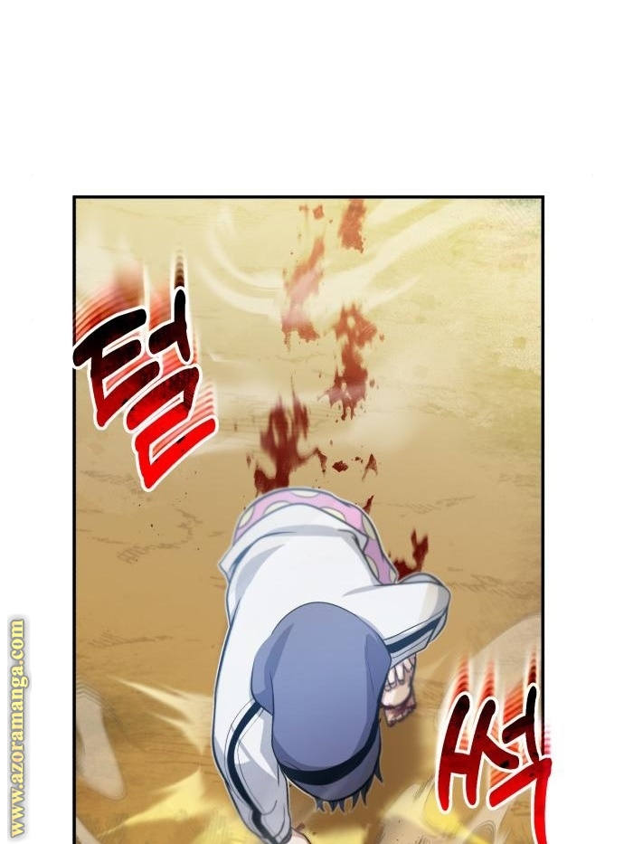 Read Genius of the Unique Lineage AR Manga Online