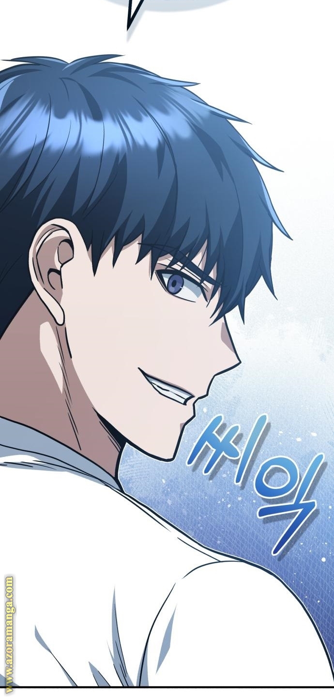 Read Genius of the Unique Lineage AR Manga Online