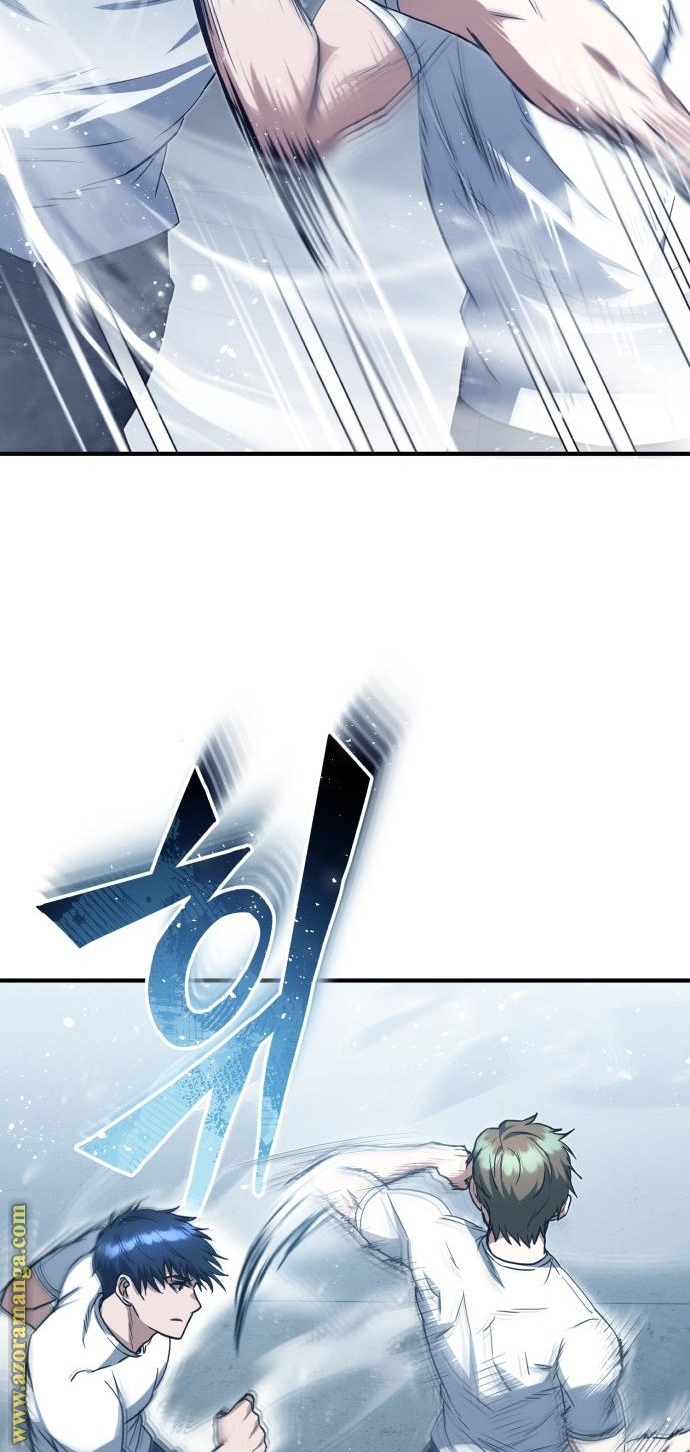 Read Genius of the Unique Lineage AR Manga Online