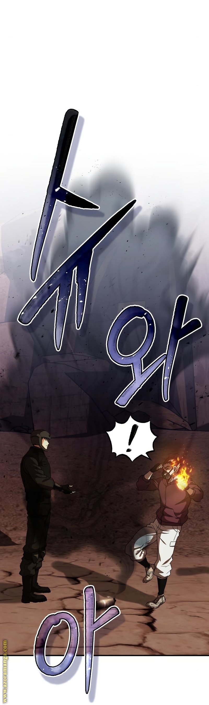 Read Genius of the Unique Lineage AR Manga Online