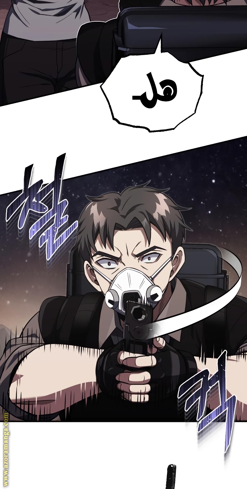Read Genius of the Unique Lineage AR Manga Online