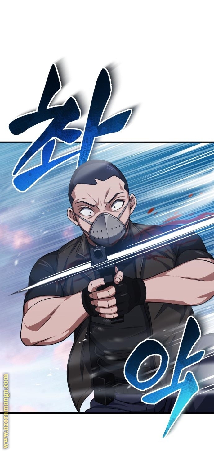 Read Genius of the Unique Lineage AR Manga Online