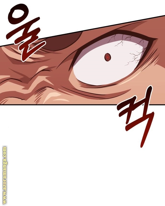 Read Genius of the Unique Lineage AR Manga Online