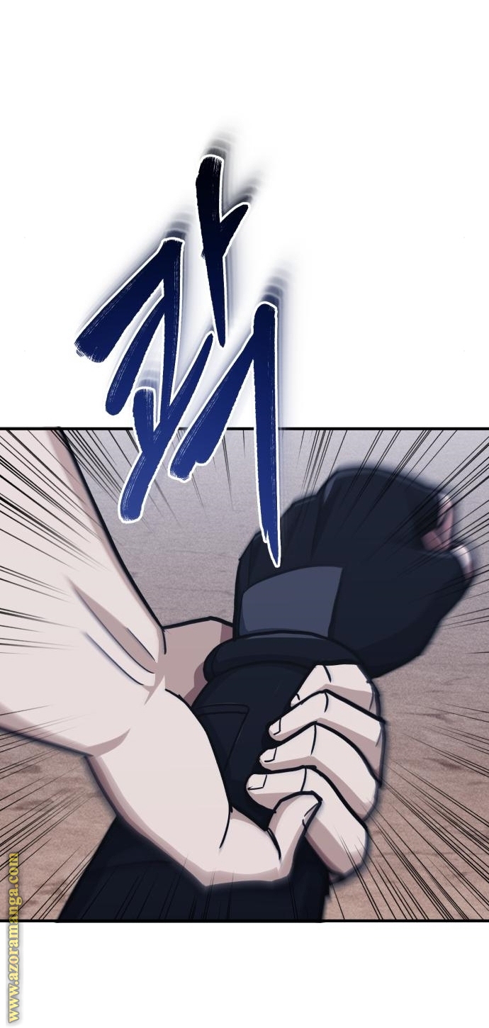 Read Genius of the Unique Lineage AR Manga Online