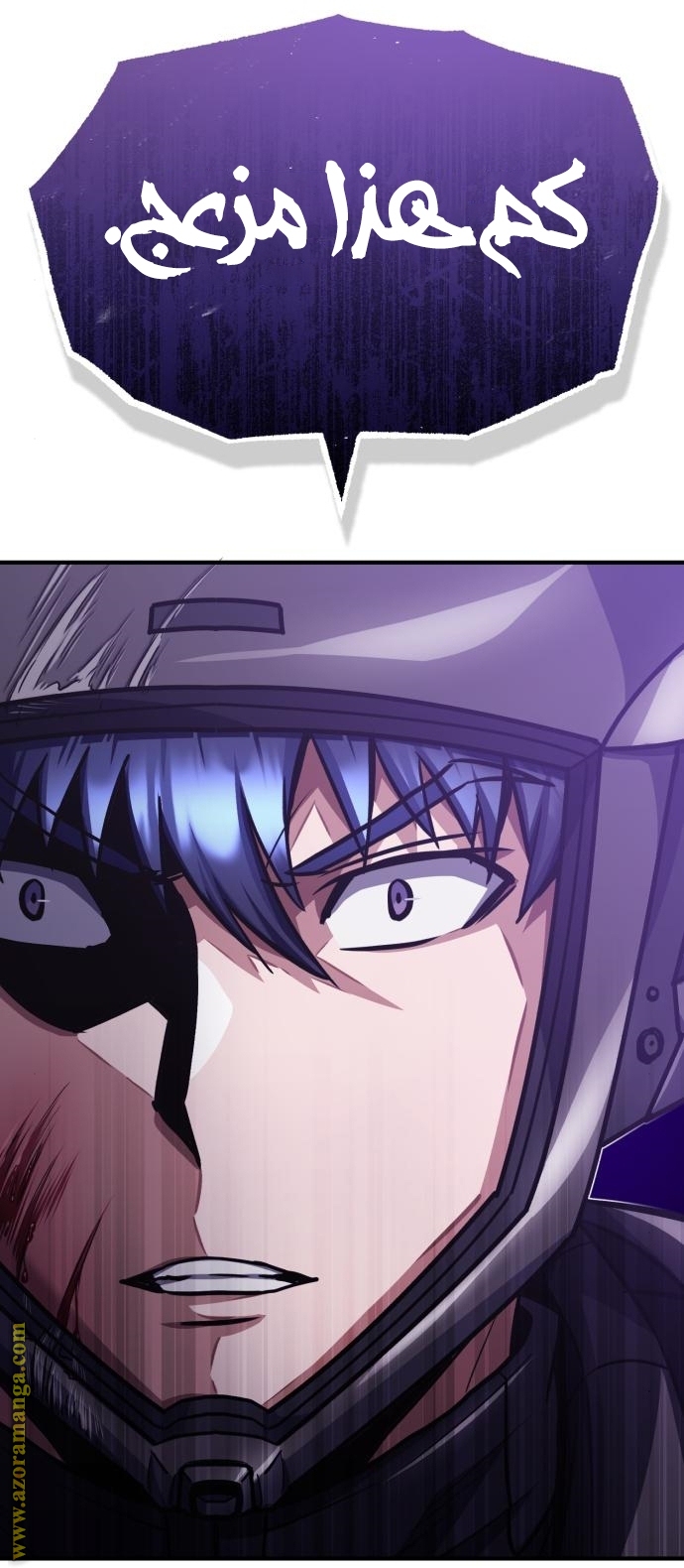 Read Genius of the Unique Lineage AR Manga Online