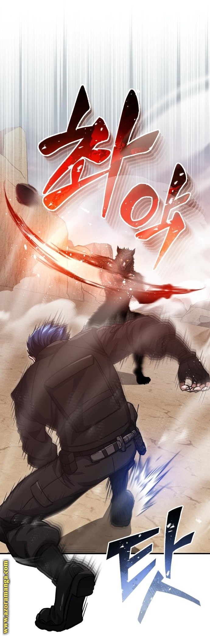 Read Genius of the Unique Lineage AR Manga Online