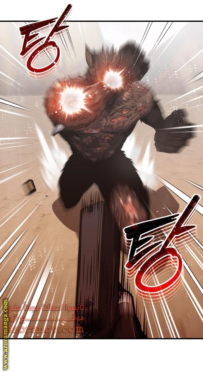 Read Genius of the Unique Lineage AR Manga Online