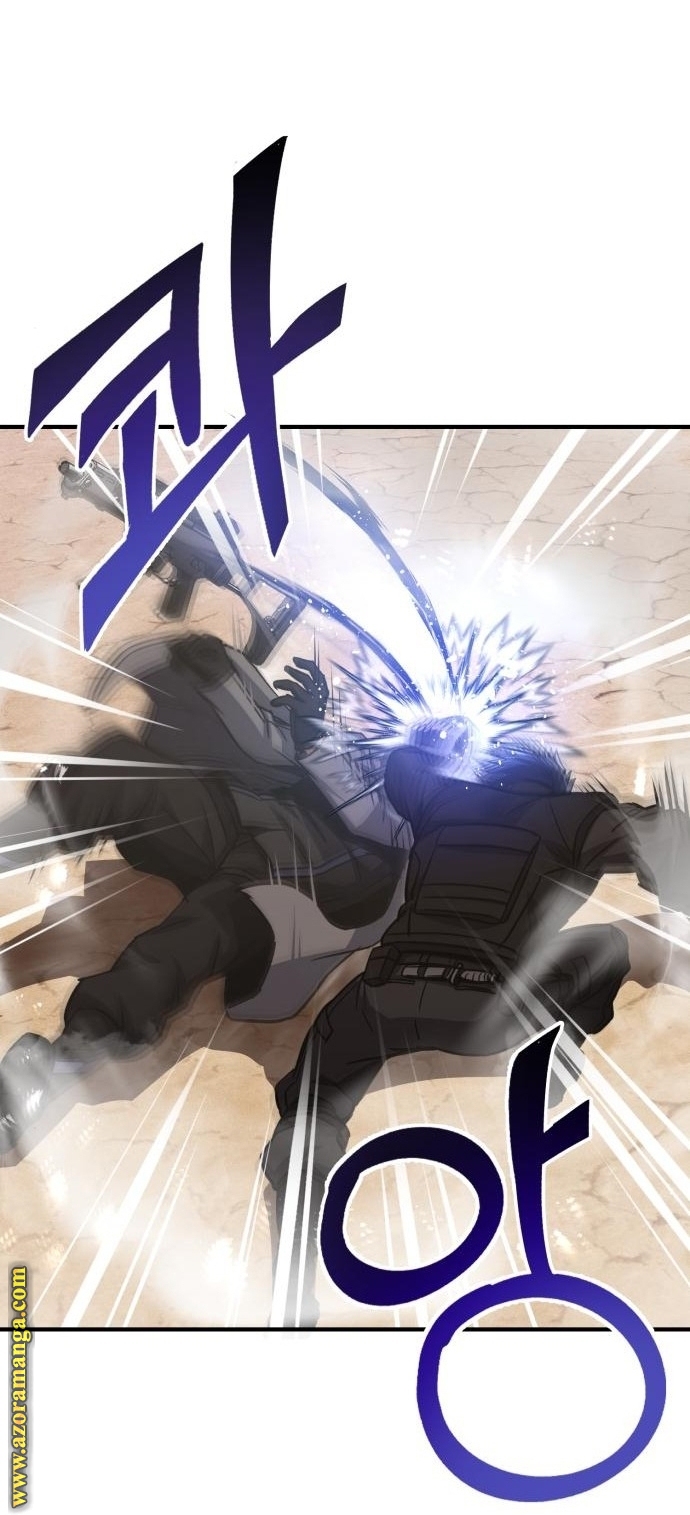 Read Genius of the Unique Lineage AR Manga Online