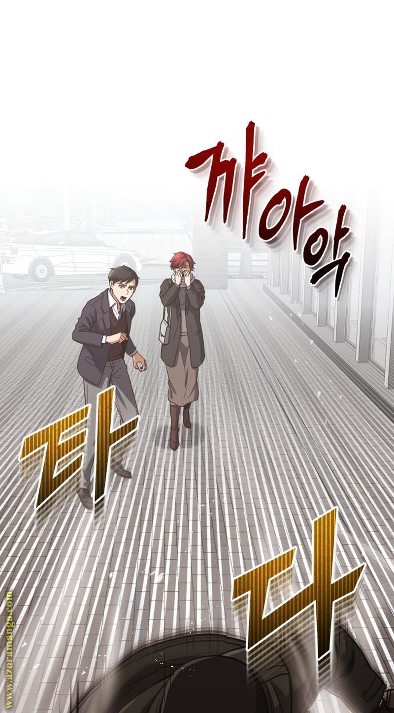 Read Genius of the Unique Lineage AR Manga Online