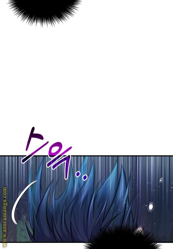 Read Genius of the Unique Lineage AR Manga Online