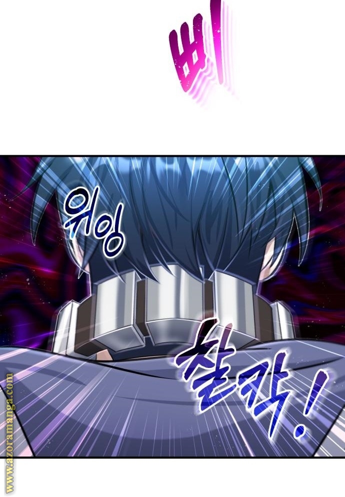 Read Genius of the Unique Lineage AR Manga Online