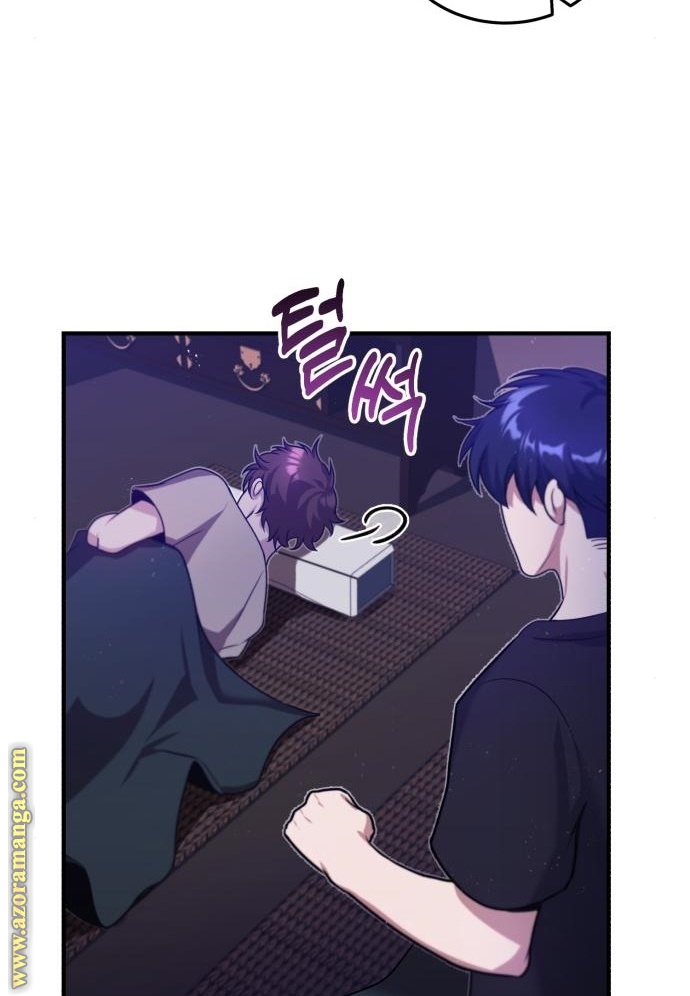 Read Genius of the Unique Lineage AR Manga Online