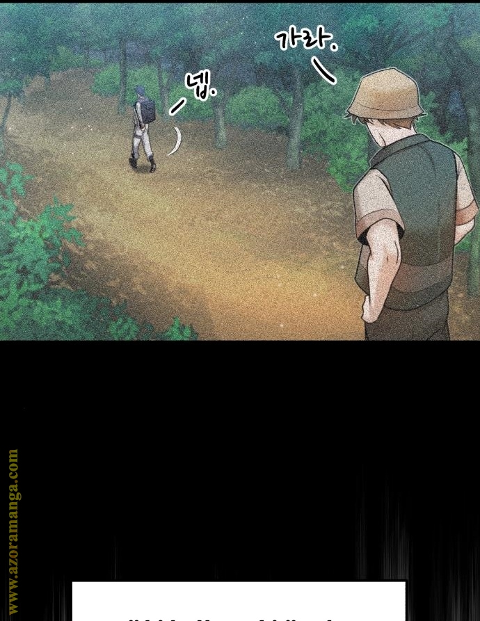 Read Genius of the Unique Lineage AR Manga Online
