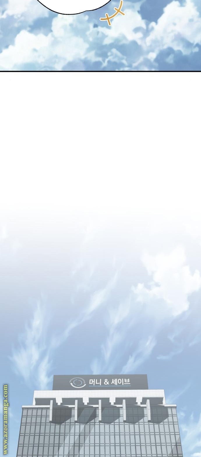 Read Genius of the Unique Lineage AR Manga Online