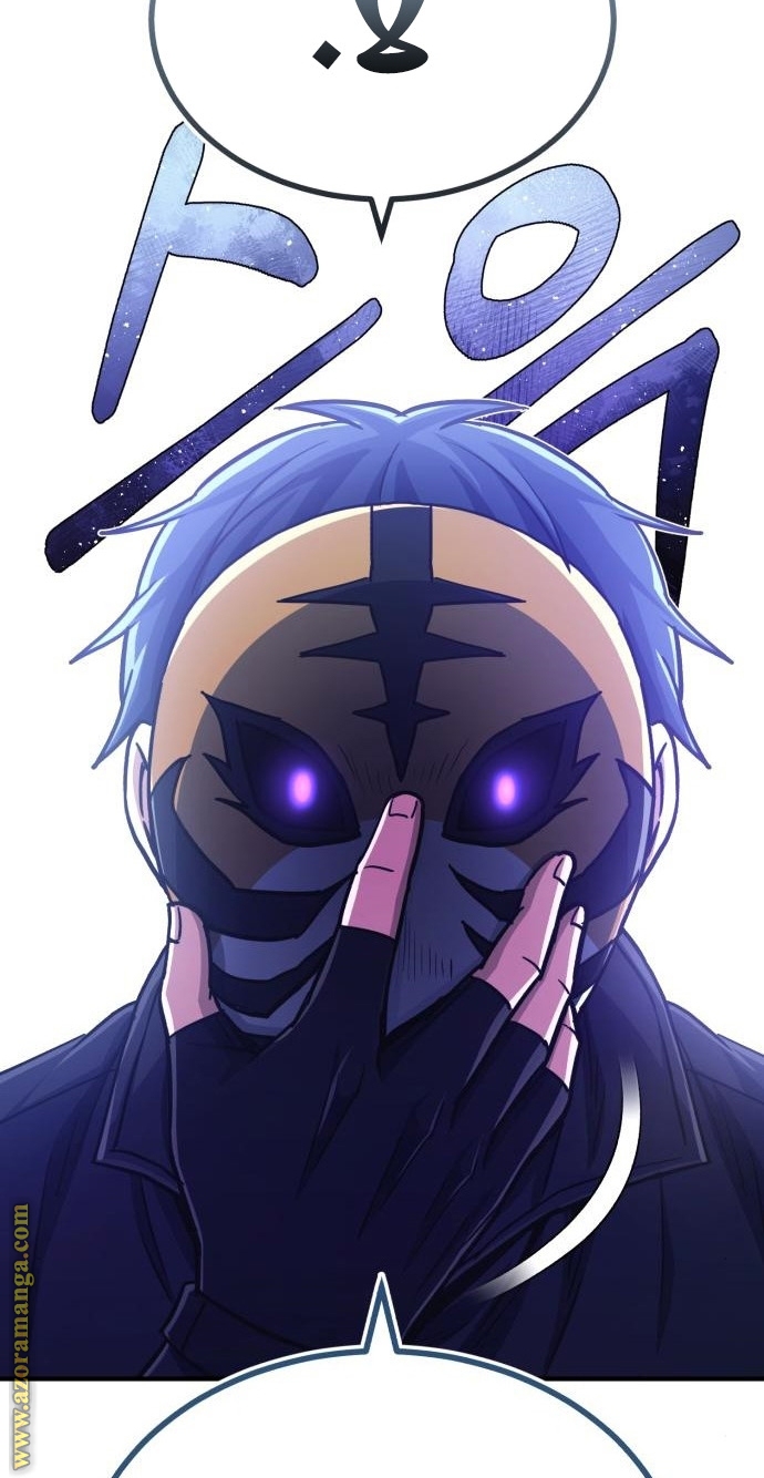 Read Genius of the Unique Lineage AR Manga Online