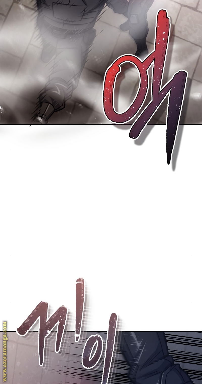 Read Genius of the Unique Lineage AR Manga Online