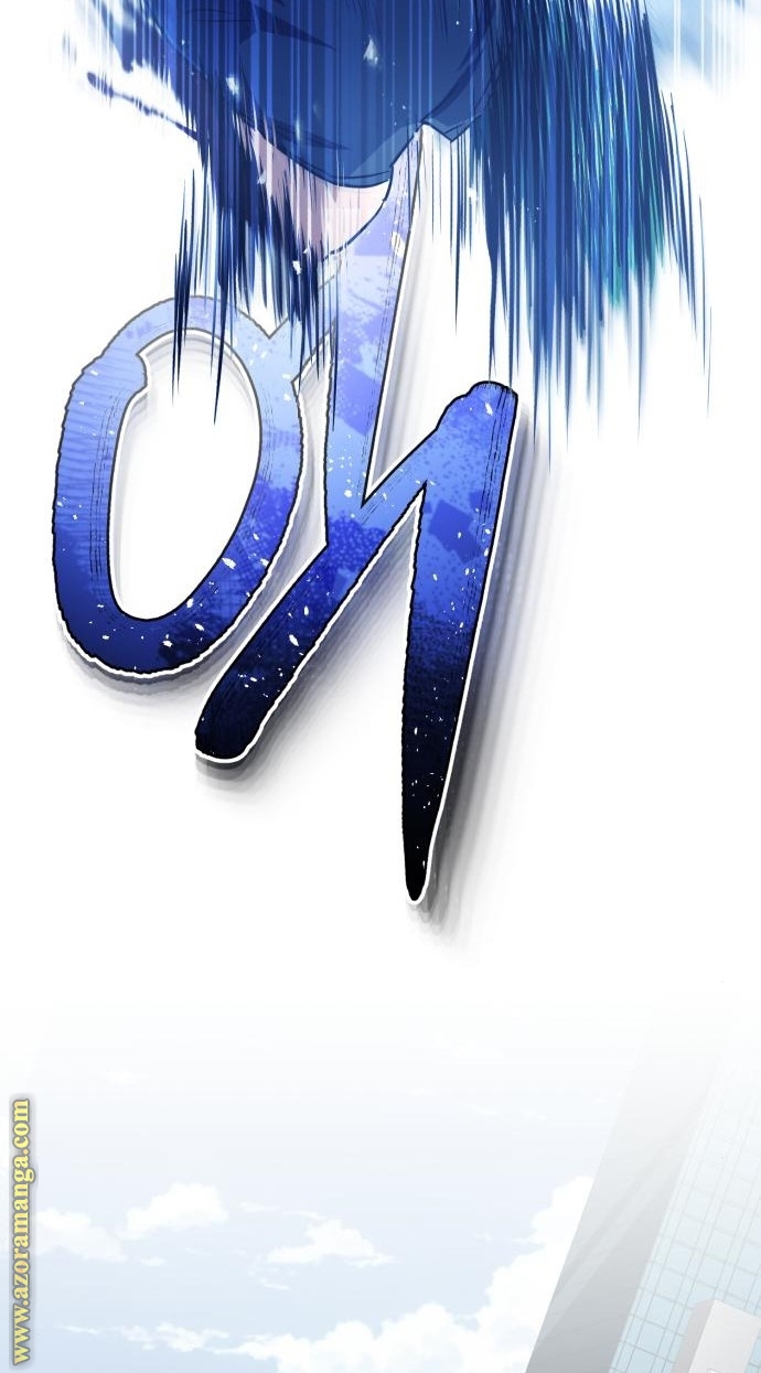 Read Genius of the Unique Lineage AR Manga Online