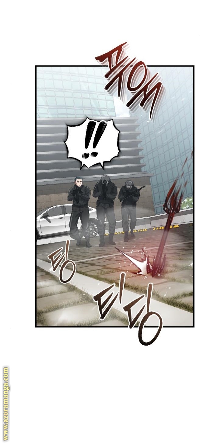 Read Genius of the Unique Lineage AR Manga Online