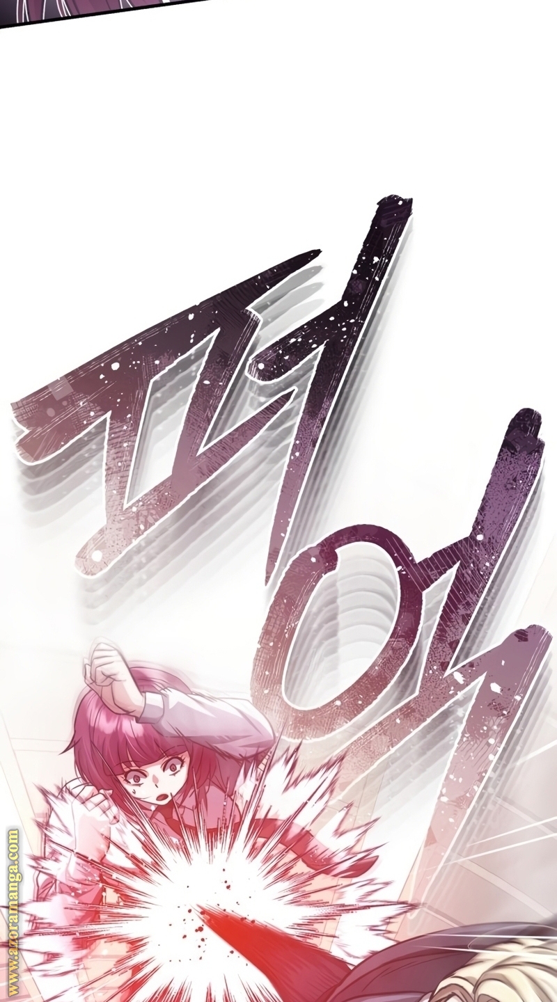 Read Genius of the Unique Lineage AR Manga Online