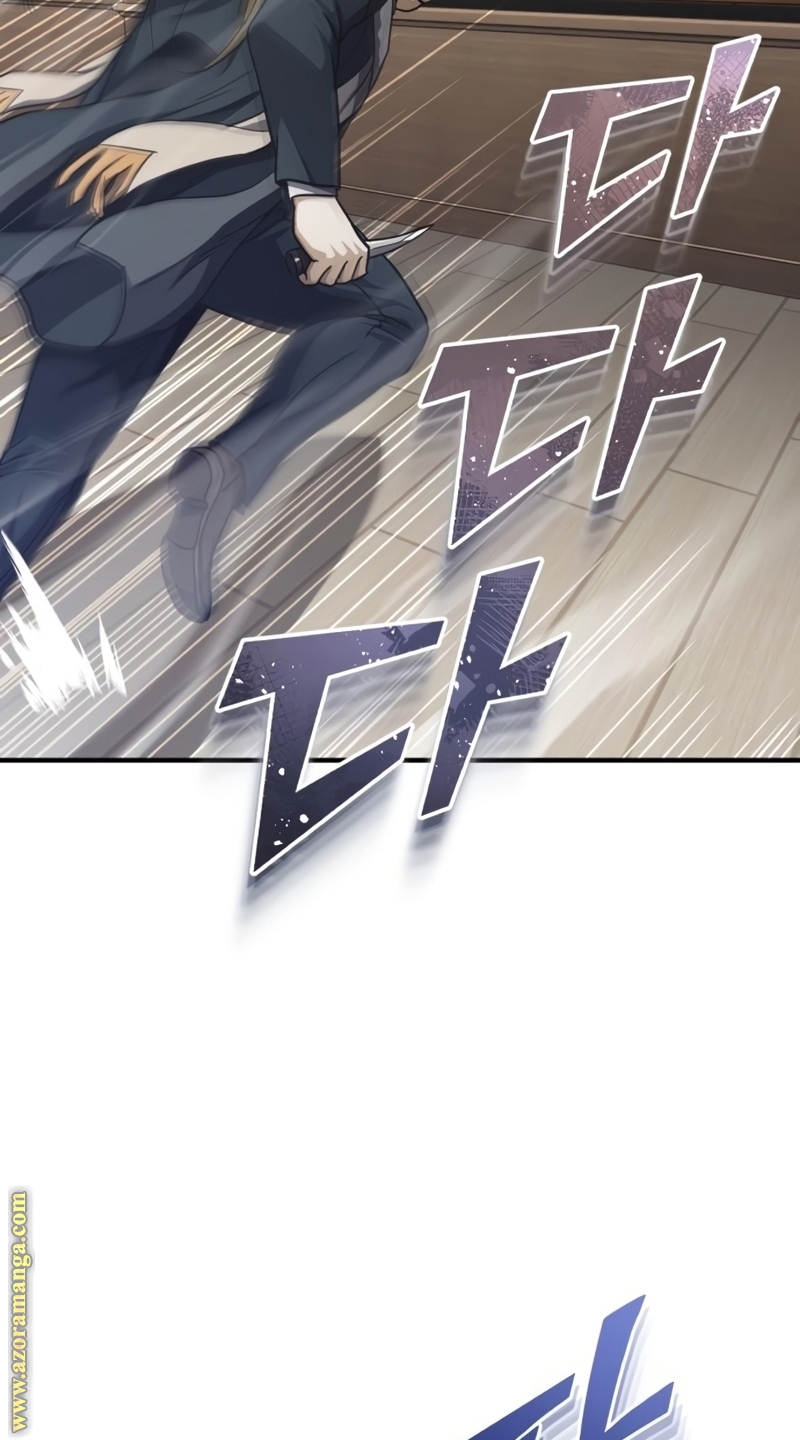 Read Genius of the Unique Lineage AR Manga Online