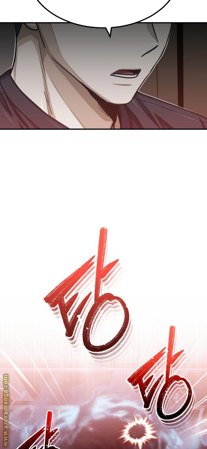 Read Genius of the Unique Lineage AR Manga Online