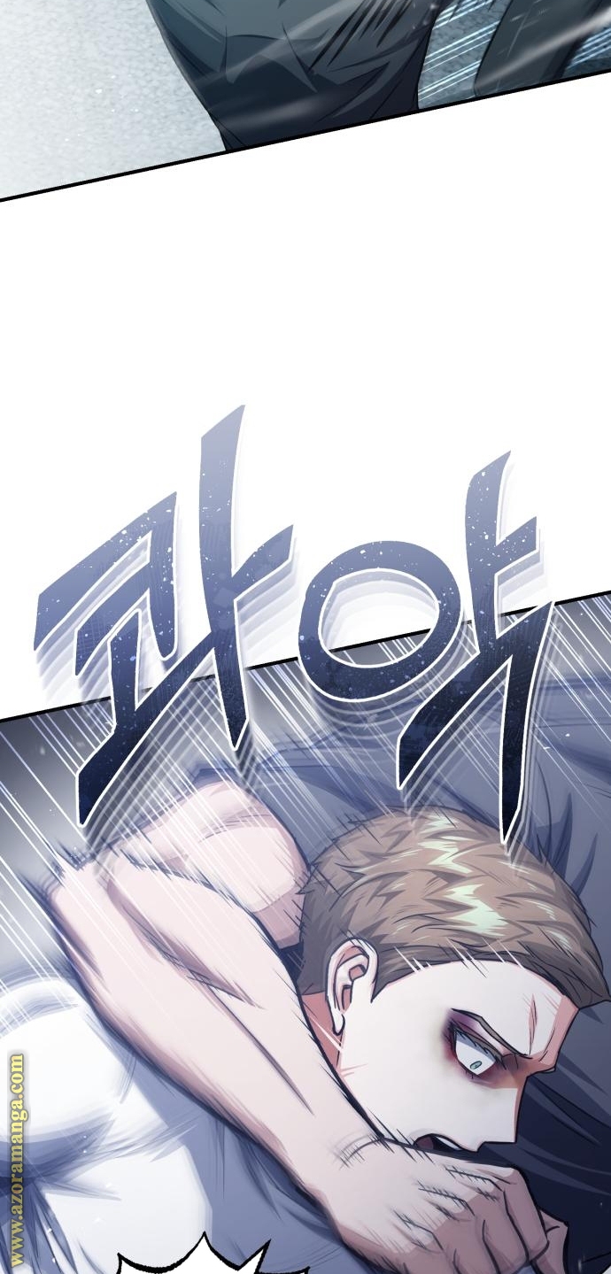 Read Genius of the Unique Lineage AR Manga Online