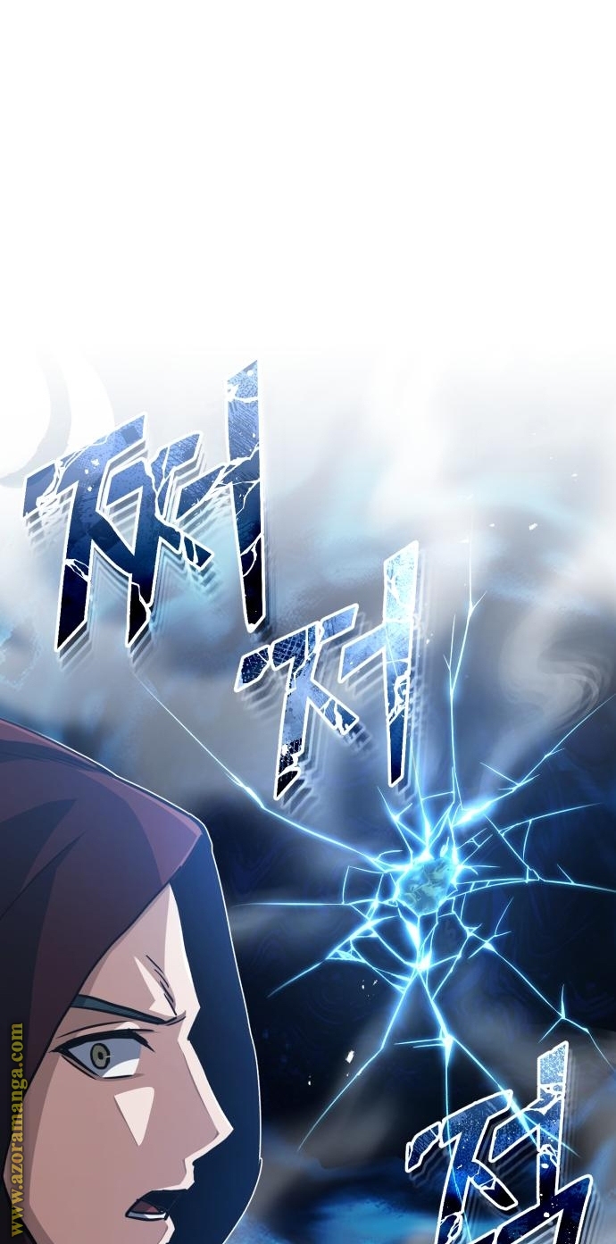 Read Genius of the Unique Lineage AR Manga Online