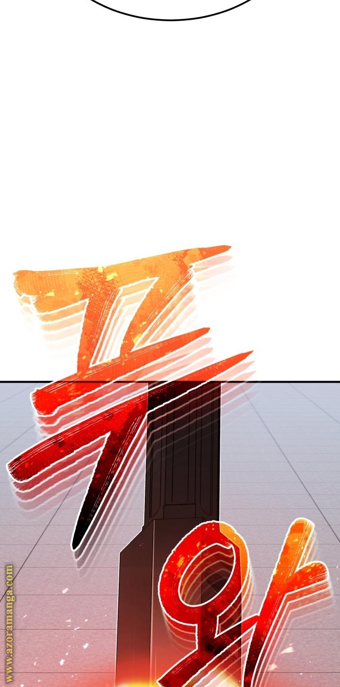 Read Genius of the Unique Lineage AR Manga Online