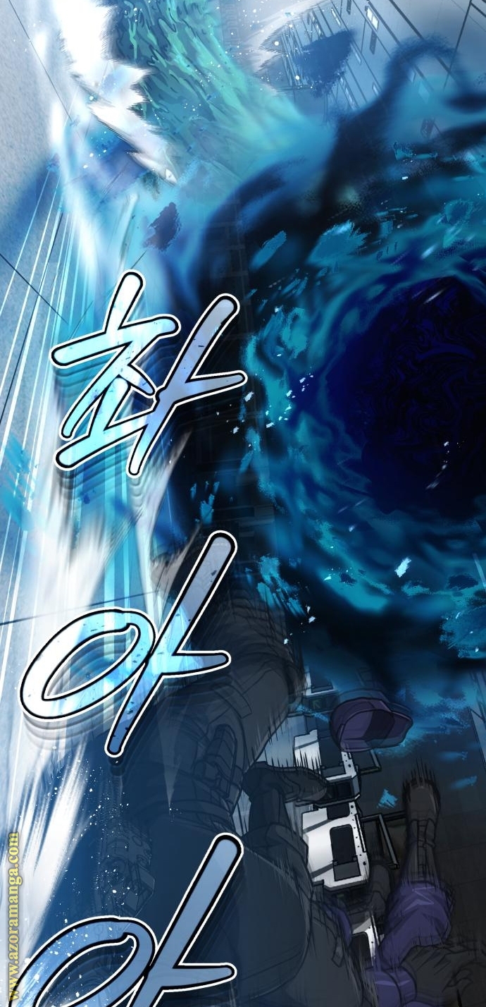 Read Genius of the Unique Lineage AR Manga Online