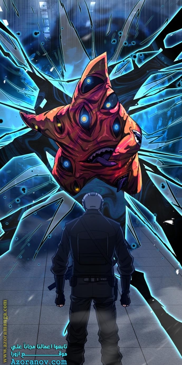Read Genius of the Unique Lineage AR Manga Online