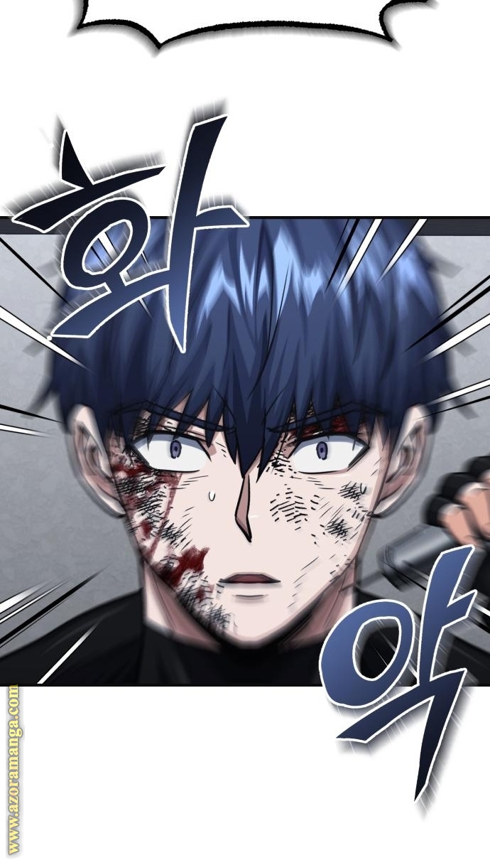 Read Genius of the Unique Lineage AR Manga Online