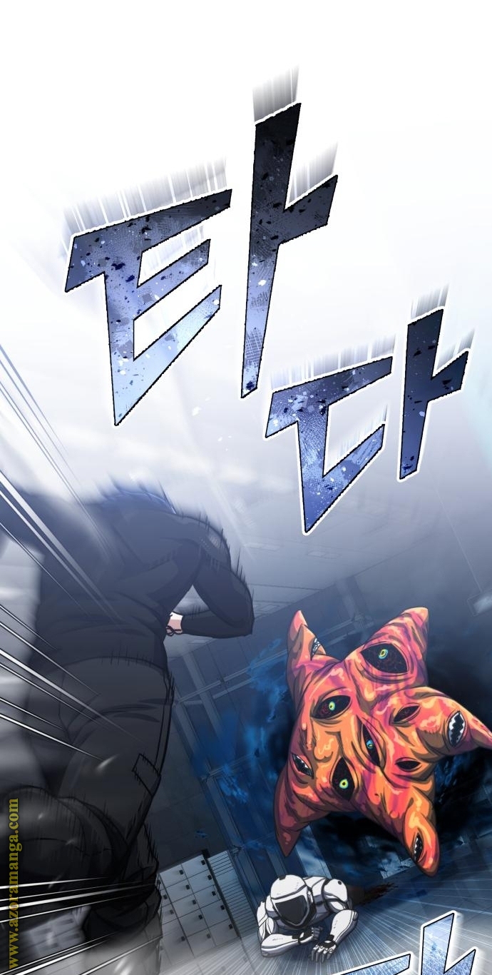 Read Genius of the Unique Lineage AR Manga Online