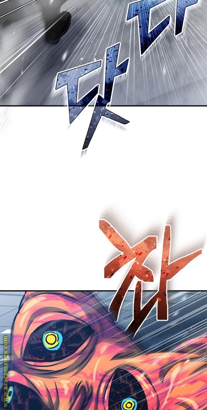 Read Genius of the Unique Lineage AR Manga Online