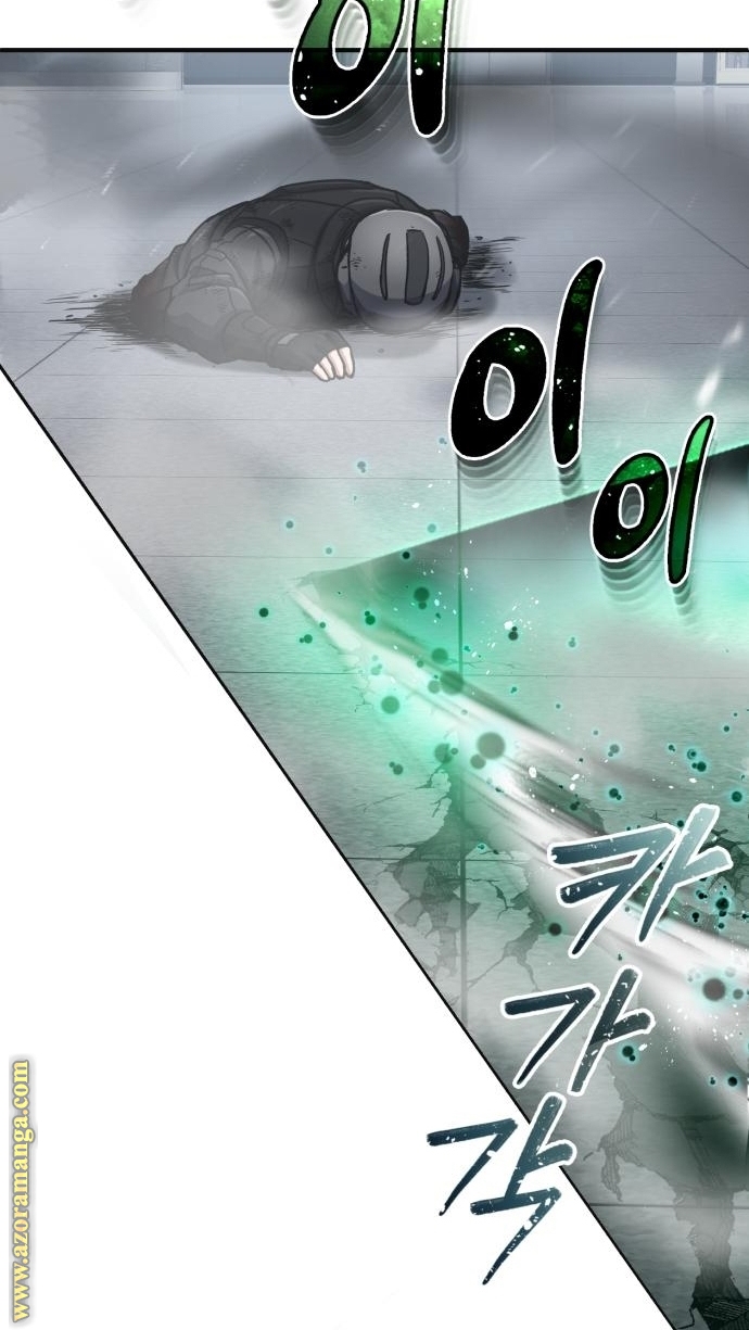 Read Genius of the Unique Lineage AR Manga Online