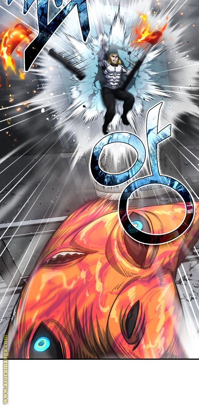 Read Genius of the Unique Lineage AR Manga Online