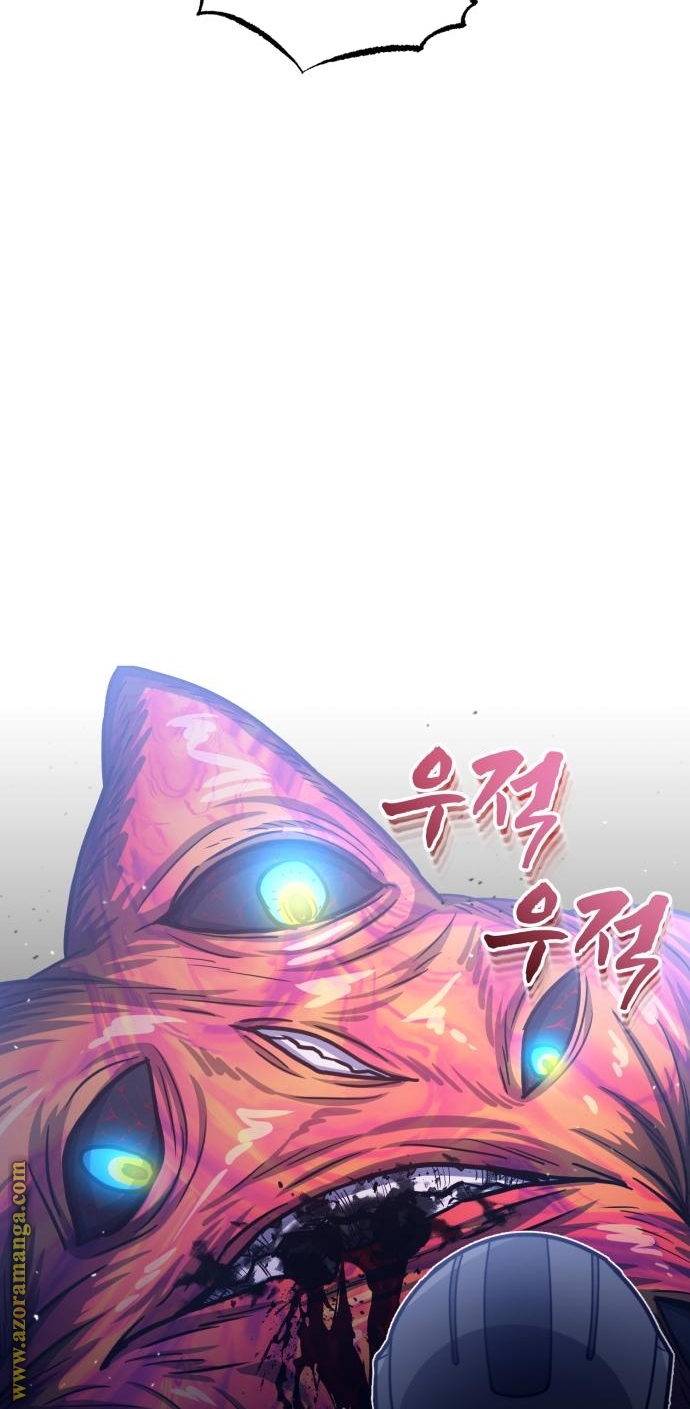Read Genius of the Unique Lineage AR Manga Online
