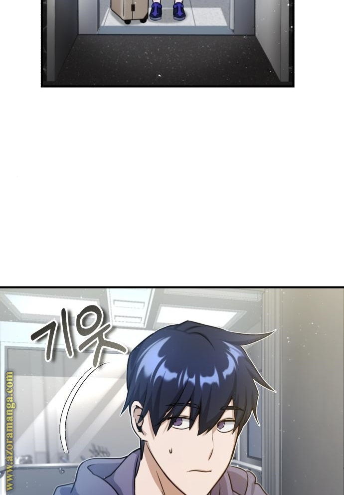 Read Genius of the Unique Lineage AR Manga Online