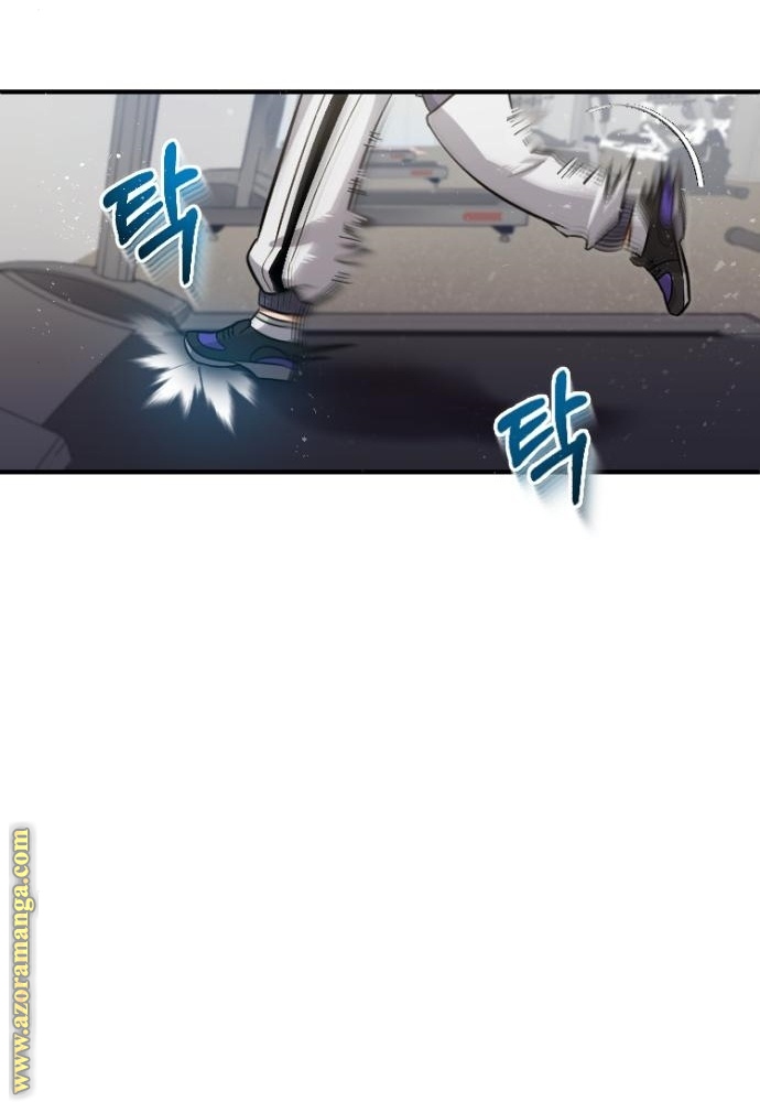 Read Genius of the Unique Lineage AR Manga Online
