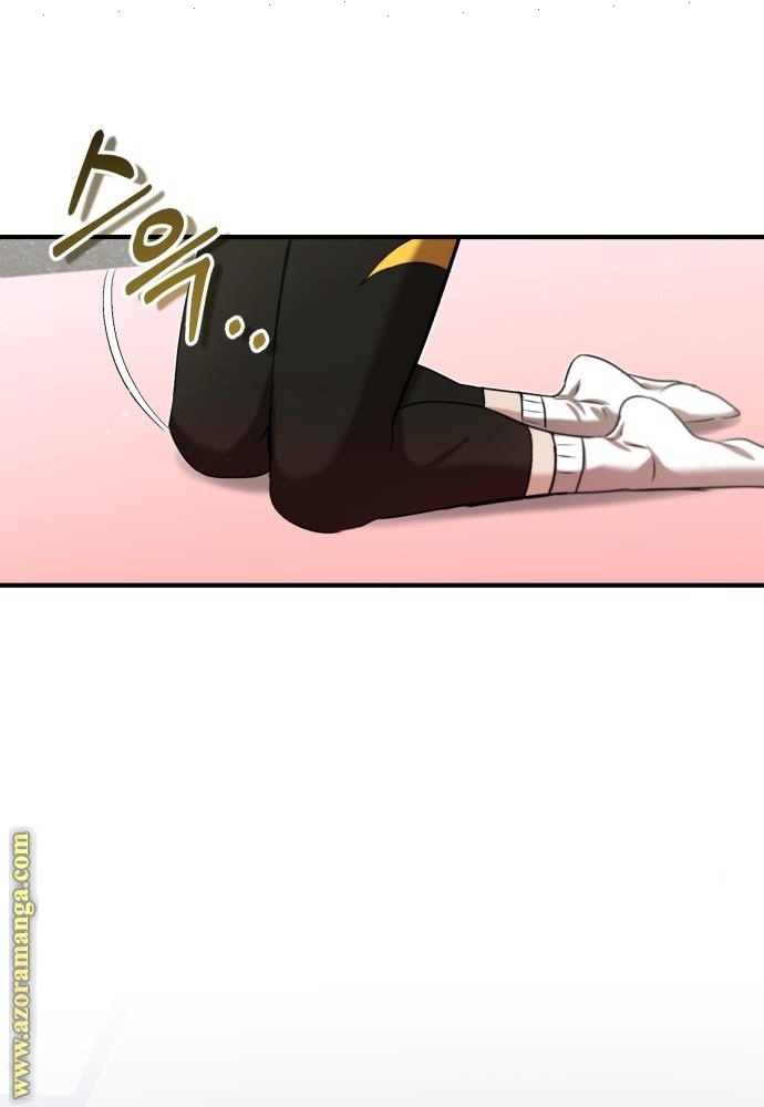 Read Genius of the Unique Lineage AR Manga Online