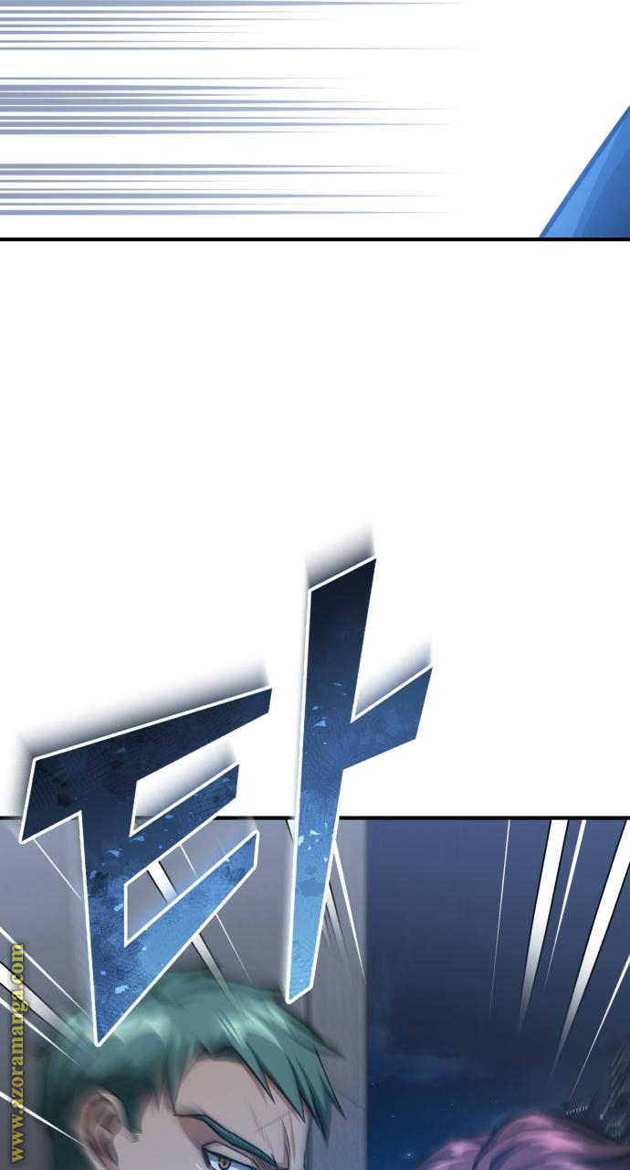 Read Genius of the Unique Lineage AR Manga Online