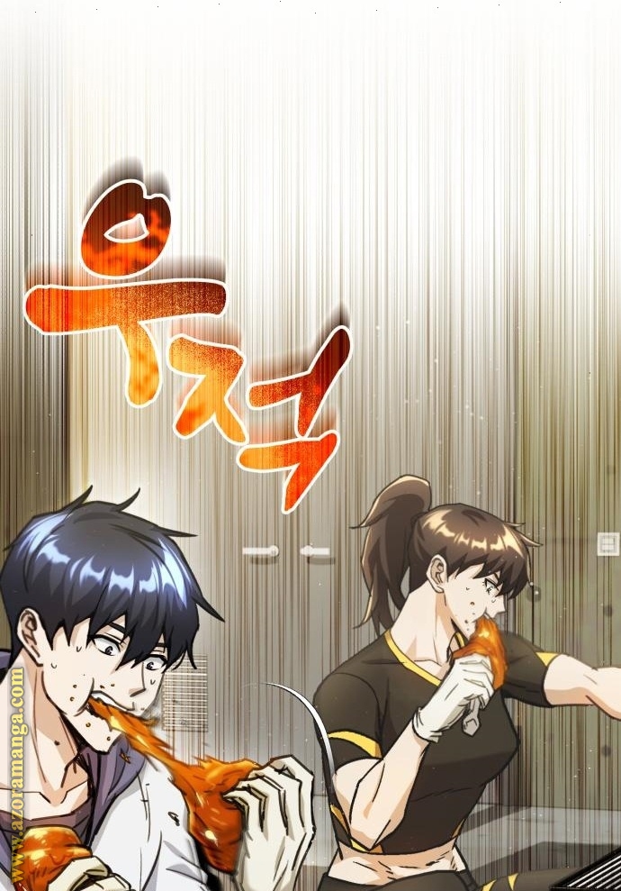 Read Genius of the Unique Lineage AR Manga Online