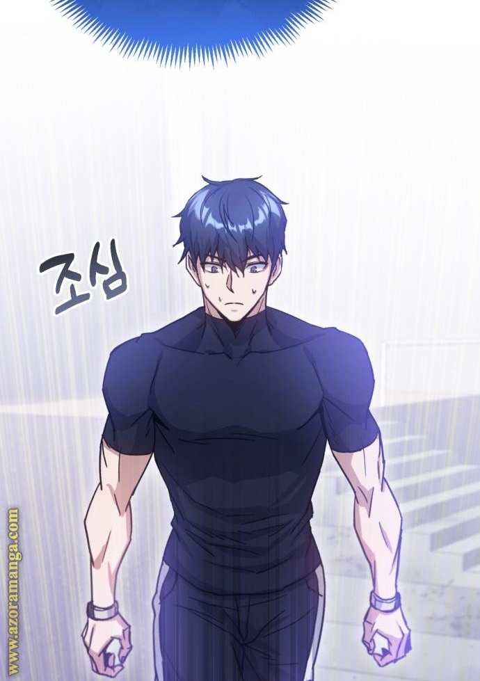 Read Genius of the Unique Lineage AR Manga Online
